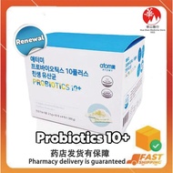 【Pharmacy delivery】atomy probiotic Atomy Probiotics Plus 120ea
