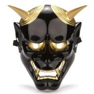 Prajna Ghost Head Mask Halloween Horror Mask Prajna Ghost Head Mask Cartoon Mask Anime Mask