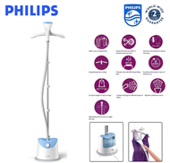 Philips EasyTouch Garment Steamer 1600 Watt - GC482