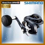 Shimano Grappler BB 22 150HG / 151HG Baitcasting Reel