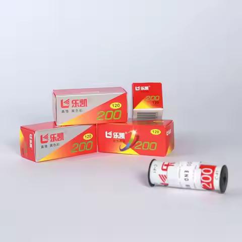 Lucky C200 120mm Color ISO200 Film C41 Roll Negative Color Film 1-10 Rolls for Kodak Fuji 120 Film C