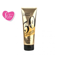 KAFEN 30 Seconds Treatment Supple & Shiny KAFEN 30秒发光发膜 225ml