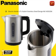 PANASONIC Electric Kettle 1.7L Stylish Stainless Steel Design NC-K301SSK