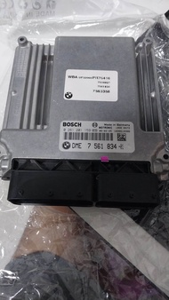 กล่องเครื่อง BMW E90