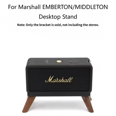 Speaker Base Desktop Stand Applicable for Marshall EMBERTON/MIDDLETON Solid Wood Desktop Stand Non-s
