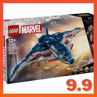 [READY STOCK] LEGO 76325 Super Heroes Marvel Avengers: Age of Ultron Quinjet