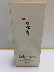 雪花秀 Sulwhasoo 滋陰乳液 Essential Balancing Emulsion EX