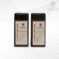 Sữa tắm dầu gội cho nam hương nước hoa 375ml Rebellious thương hiệu SIGSCENT - COMBO 2