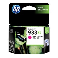 HP 933XL Magenta Original Ink Cartridge EXP OCT/23