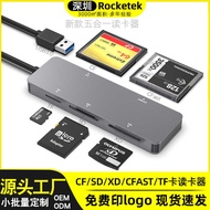 New All-in-One card reader CF/SD/XD/CFAST/TF card reader card reader Manufacturer