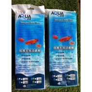 Biological Filter Wool For Aquarium (32 x 12 x 2cm)