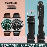Suitable for IWC IWC Mark 20 Pilots Portugal Series Italian Cowhide Bracelet Genuine Leather Watch Strap