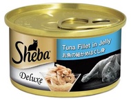 Sheba - 吞拿魚塊*魚凍* (85g) 貓罐頭 200888
