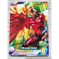(MY RB Ver.3) (N) B3-047 (Scannable) Ultraman Fusion Fight Games Card