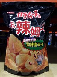 美兒小舖COSTCO好市多代購～湖池屋 咔辣姆久-勁辣唐辛子洋芋片(500g/包)