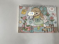 🇭🇰出離型本