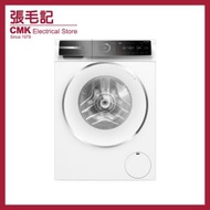 BOSCH - (包基本安裝) WGB24600HK 9公斤 1400轉 前置式洗衣機