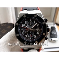 A-P Royal Oak Offshore Series Multifunctional Men's Watch