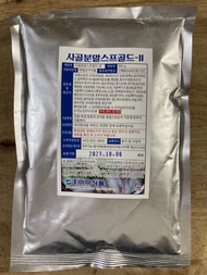 ผงซุปเนื้อวัว นำเข้าจากเกาหลี คนอร์วัว youngmi sagol powder 500g 사골 분말