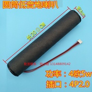 LCD TV Assembly Speaker 4 Euro 5W TV Speaker Cylindrical Speaker Subwoofer Speaker Speaker