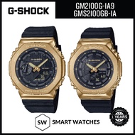 Casio G-Shock GM2100/ GM-2100 Series/ GM-2100G-1A9/ GM2100G-1A9/ GM-S2100GB-1A/ GMS2100GB-1A Couple 