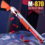 Johnson Remington M870L soft gun spray shell-throwing toy boy nylon simulation shell-jumping shotgun