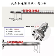 DASUN CNC Lead Screw3706Lathe Lead Screw j8Spindle Machine Tool Ball Bearing25CK4006X50Medium Tow Pl