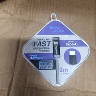 DigiMOMO Type-C to Lightning 60W PD 充電線