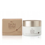🔥READY STOCK 🔥CNI Skin Repair 3B (30g) - Helps to purifies and repairs damaged skin