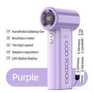 GOOJODOQ GFS007 High Speed Turbo Portable Handheld Fan | LED Battery Display | Max Wind Speed ββ9m/s