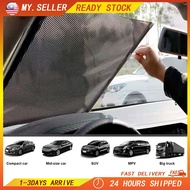 Car Retractable Sun Shade Curtain Car  Front Side Window Sunshade Anti UV Shade Tingkap Kereta Car W