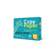 75gsm HVS paper, A4 size, 250 sheets