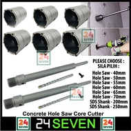 40-70MM CONCRETE HOLE SAW CUTTER CONCRETE DRILL BIT WALL HOLE SAW CORE CUTTER OR SDS SHANK 220-250MM