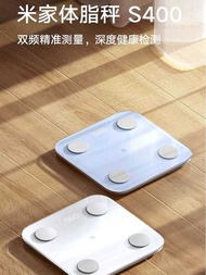Xiaomi Mijia Body Fat Scale S400 Smart Weight Loss Fat Loss Electronic Scale Household Weight Scale 