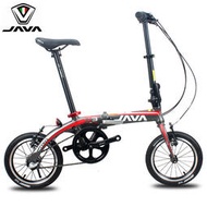 樂至✨168倉庫java佳沃X3折疊自行車14寸鋁合金小輪型內三變速折疊成人兒童單車