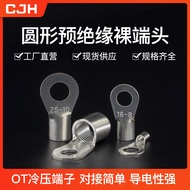 CJH Brass Copper Silver-Plated OT4-6 Copper Nose 1,000 Cold-Pressed Round Bare Wire Terminal Copper 