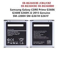 battery Samsung Galaxy j200/Core Prime G360 J2 J200 2015 BG360CBU battery