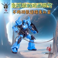 โมเดลส่วนบนเสร็จสมบูรณ์ใหม่ HG South Cross Zaku ไม่ต้องประกอบ รุ่นโมเดลส่วนบนขนาดเต็มรูปแบบ โมเดลส่ว