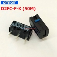 สวิทช์ เมาส์ ไมโครสวิทช์ Mouse Micro Switch Ultra Sub Miniature Basic Switch D2FC-F-K (50M) #สวิทช์เ