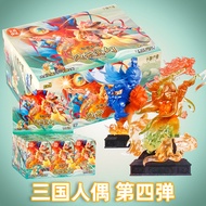 Kayou Three Kingdoms Eraser 4 Bombs Fengyun Change Mini Doll Mystery Box Eraser Sun Shangxiang Hero 