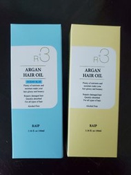 韓國RAIP摩洛哥堅果護髮油 (100ml) 2款味道