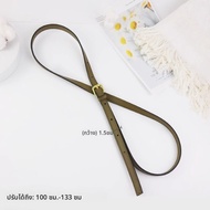 YUESIHUI | สายปรับได้สำหรับกระเป๋า Loewe Gate Mini Saddle