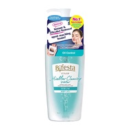 Bifesta Micellar Cleansing Water 90ml / 400ml