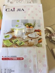 CAI JIA 智慧家全方位多功能蔬果調理器 CJ-388