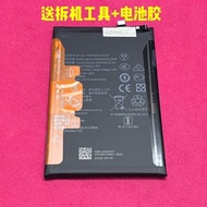 Suitable for Play 40plus/RKY-AN00 play7T Honor X7A HB5066A1EGW Battery
