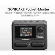 Sonicake Pocket Master Electric guitar multi-effects pocket ir bass bluetooth drum machine internal