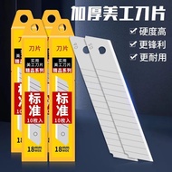 Scraper, cleaning knife, special tool for tile grouting, scraper for removing glue from wall tiles a