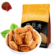 (Chinese snacks)Hand-peeled almond wood 500g bag nuts