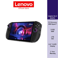 Lenovo Legion Go 2 8ASP2(83N0000QTA)Gaming Handheld Ryzen Z2 Extreme RAM 32GB SSD 1TB 8.8"OLED