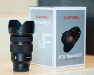 觀塘區 全新行貨 Samyang 24-70mm 2470 f2.8 FE Sony E mount Auto focus AF full frame Lens 全片幅自動對焦鏡頭 送德國玻璃納米濾鏡 for sony A74 4 A7 IV III A1 A9